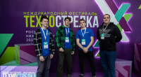ученики «IT-куба» стали призерами международного фестиваля «ТехноСтрелка» - фото - 6