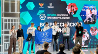 смоляне стали победителями Всероссийского хакатона - фото - 4