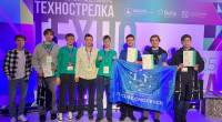 международный фестиваль «Технострелка» 2025 - фото - 9
