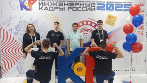 финал конкурса ИКАР 2025 - фото - 8