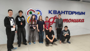 смоляне стали победителями всероссийского хакатона в Перми - фото - 7